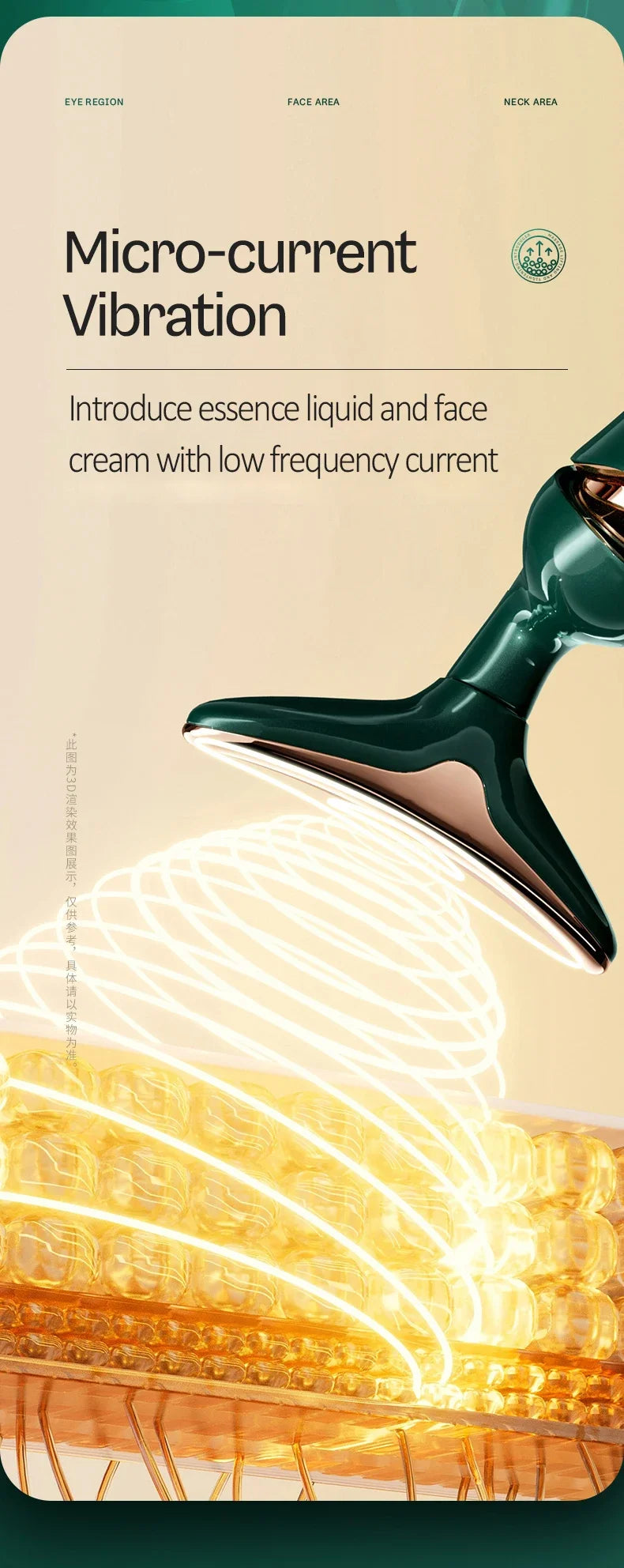 3 In 1 Facial Lifting Massager Great for eyes and neck - Skin Tightening - Anti Wrinkle - Anti Aging